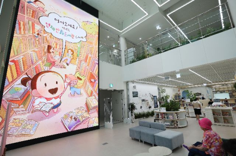 더위도 피하고 책도 보고…
