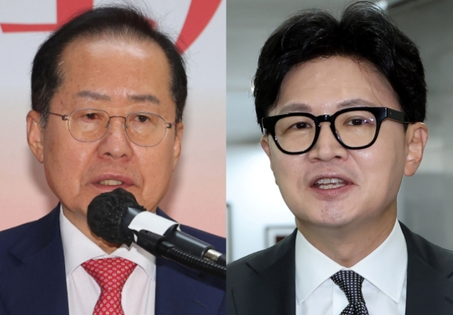 연합뉴스