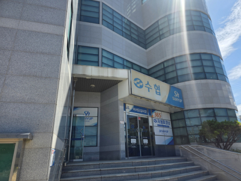 사천 A 수협 ‘200억 규모 대출 보증 이관’ 논란…검찰 송치