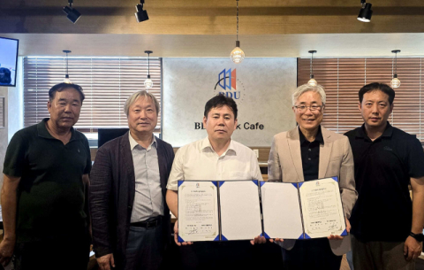 부산디지털대, SH 글로벌 에듀와 중앙아시아 글로벌 교육 협력 확대
