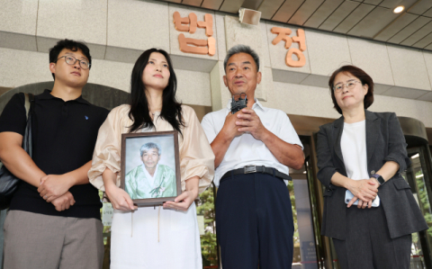 대법 “강제동원 피해자에 8000만 원 배상”… 일본제철 상고 기각