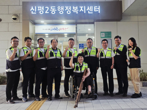 사하구 신평2동 청소년지도협의회, 청소년 유해환경 개선 캠페인 실시