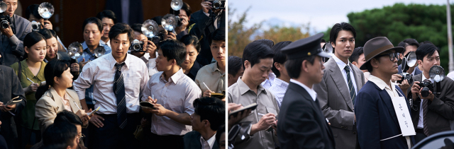 영화 '암살자(들)' 스틸. 하이브미디어코프 제공