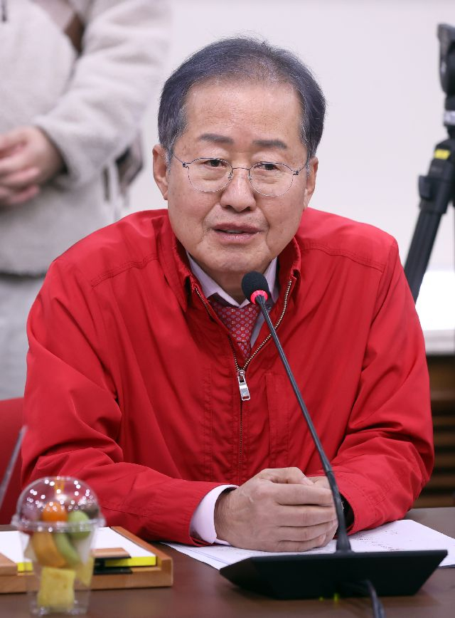 홍준표 전 대구시장. 연합뉴스