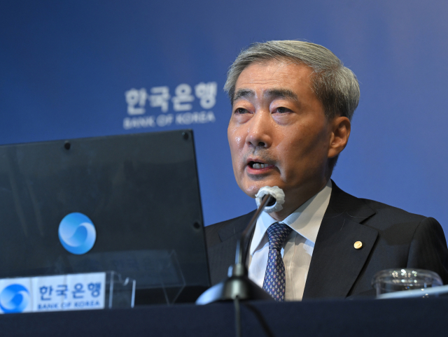 신현송 한국은행 총재가 27일 서울 중구 한국은행에서 열린 금융통화위원회 통화정책방향 간담회에서 발언하고 있다. 연합뉴스
