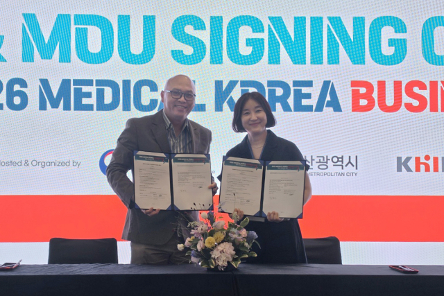 지난 26일 김병준 레다스 흉부외과가 말레이시아 IOWC Sdn Bhd와 업무협약을 맺었다. 김병준 레다스 흉부외과 제공