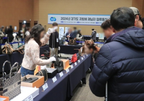 압류 명품 공매 ‘샤넬백’ 최고 인기…흠집에도 1000만원 넘기도