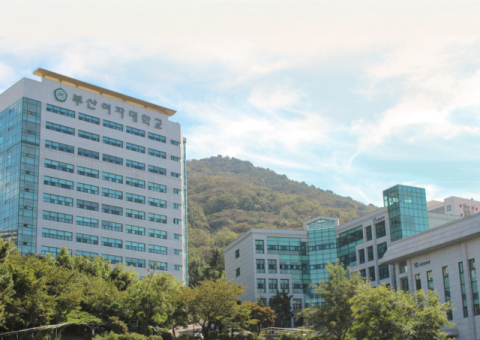 부산여자대학교 전경. 부산여대 제공
