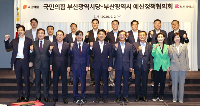 첫 상견례서 전재수에 ‘숙제’ 쏟아낸 부산 의원들…“산은 이전 최우선으로”