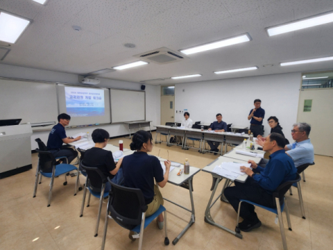 지난달 24일에 열린 해사글로벌전공의 ‘교과과정 개발 워크숍’ 모습. 국립한국해양대 제공