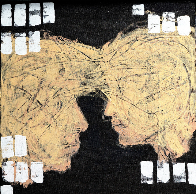 이세훈, 공존2(2026). 머지 제공