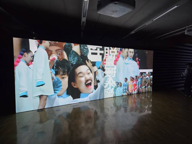 광주 국립아시아문화전당에서 지난 5일 개막한 광주비엔날레 대만관 전시 '인스턴스 던전: 회색지대' 전경. 연합뉴스