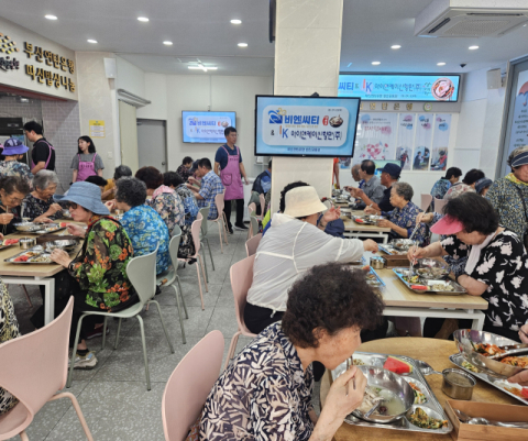 부산연탄은행, 삼계탕으로 늦여름을 채우다