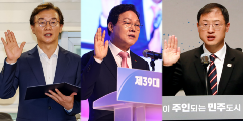 부울경 단체장 첫 회동, 초광역 공동전선 구축