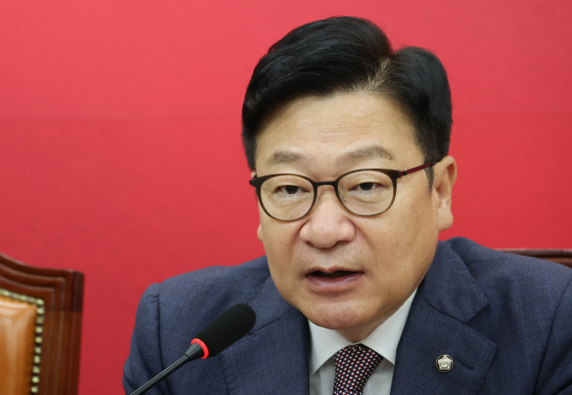 국민의힘 정점식 원내대표가 7일 국회에서 열린 최고위원회의에서 발언하고 있다. 연합뉴스
