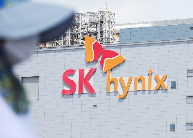 경기도 이천시 SK하이닉스 본사 모습. 연합뉴스
