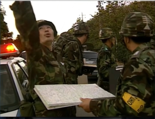 1995년 부여 정각사 무장간첩 체포 작전 당시 모습.
