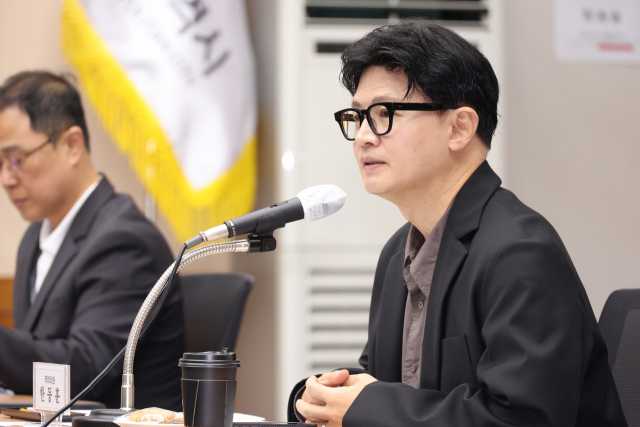 무소속 한동훈 의원(부산 북갑)이 14일 부산시청에서 열린 부산시예산정책협의회에서 발언하고 있다. 연합뉴스