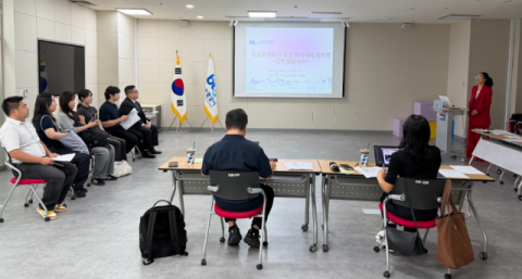 공모전 2차 발표 심사 모습. 부산관광공사 제공