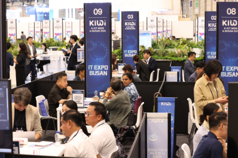 ‘K-ICT WEEK in BUSAN 2026’ 오프라인 바이어 상담장. 부산정보산업진흥원 제공