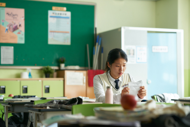 올데이시네마에서 상영될 ‘세계의 주인’. 바른손이앤에이 제공