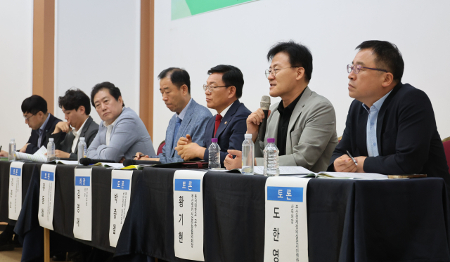 ‘해양수도권 실현을 위한 부산 공공기관 2차 이전 전략과 과제’ 주제 정책 토론회가 16일 부산일보사 소강당에서 열렸다. 이재찬 기자 chan@