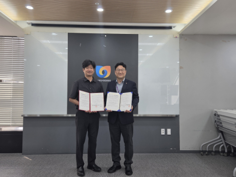 동의과학대-소상공인시장진흥공단, 지역 소상공인 AI 활용 지원 맞손