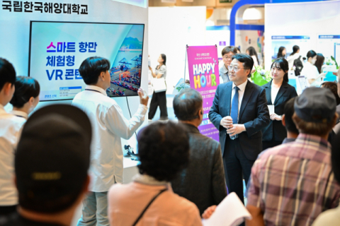 지난 9~11일 ‘2026 월드 스마트 시티 엑스포(WSCE 2026)’에 참가해 체험형 전시 프로그램을 운영했다. 국립한국해양대 제공