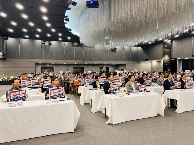 ‘가덕신공항 성공 건설을 위한 전문가 정책 토론회’가 18일 오후 부산상공회의소 2층 상의홀에서 개최됐다. 이현정 기자