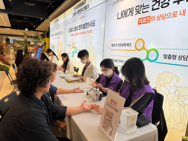 은성의료재단 좋은병원들 제공