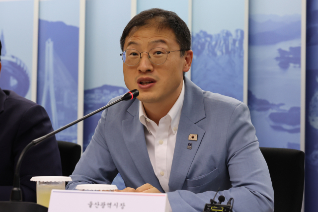 김상욱 울산광역시장이 지난 14일 서울 종로구 대한민국시도지사협의회에서 열린 제61차 대한민국시도지사협의회 정기총회에서 인사말을 하고 있다. 연합뉴스