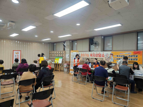 해운대구 재송2동, 민관협력 ‘찾아가는 복지상담소’ 추진