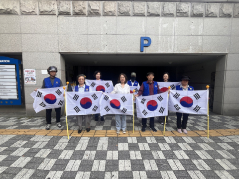 영도구 바르게살기운동 봉래1동위원회, 태극기 달기 운동 추진