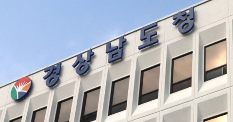 경남 산업인력 미충원율 하락…인력 수급 지표 개선