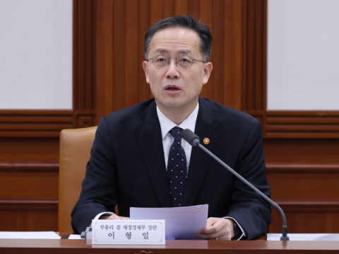 이형일 