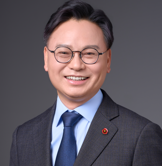 김성범 국회의원. 김성범 의원실 제공