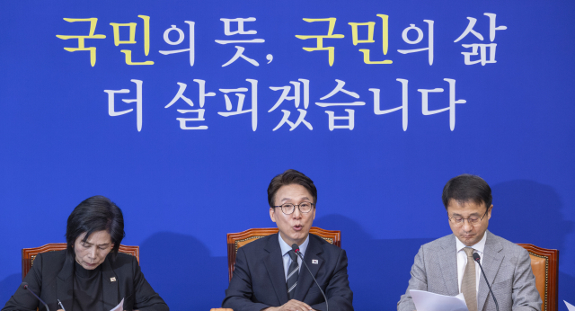 더불어민주당 김민석 대표가 12일 국회에서 열린 최고위원회의에서 발언하고 있다. 연합뉴스