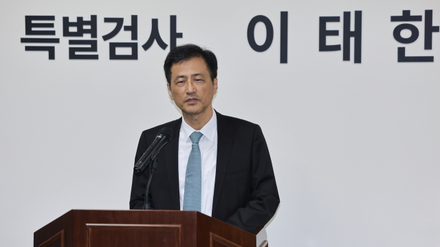 6·3 지방선거 투표용지 부족 사태 등을 규명할 이태한 선거관리위원회 특별검사가 9월 7일 서울 서초구에 마련된 특검 사무실에서 인사말을 하고 있다. 연합뉴스