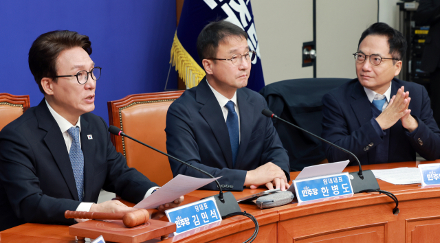 더불어민주당 김민석 대표가 14일 국회에서 열린 최고위원회의에 참석해 발언하고 있다. 연합뉴스