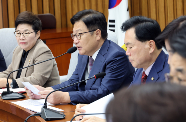 국민의힘 정점식 원내대표가 20일 국회에서 열린 국정감사 대책 회의에서 발언하고 있다. 연합뉴스
