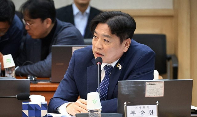 부승찬 더불어민주당 의원. 연합뉴스