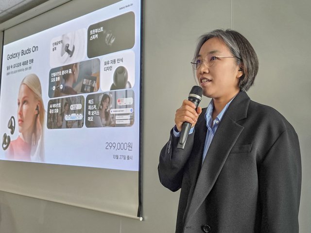 삼성전자 갤럭시 버즈 온 미디어 브리핑에서 삼성전자 MX사업부 웨어러블 상품기획그룹 남현정 프로가 발표하고 있다.삼성전자 제공
