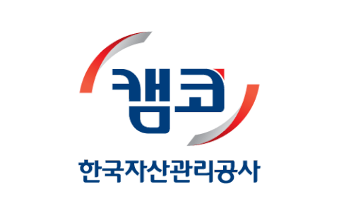 캠코(한국자산관리공사) CI. 캠코 제공