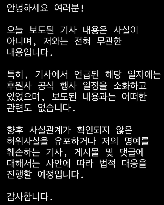 리디아 고 인스타그램 캡처