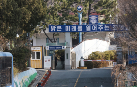 폭행 예방책 공개 외면… ‘깜깜이’ 교도 행정 언제까지
