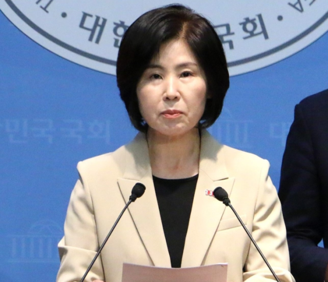 김미애 국회의원. 김미애 의원실 제공